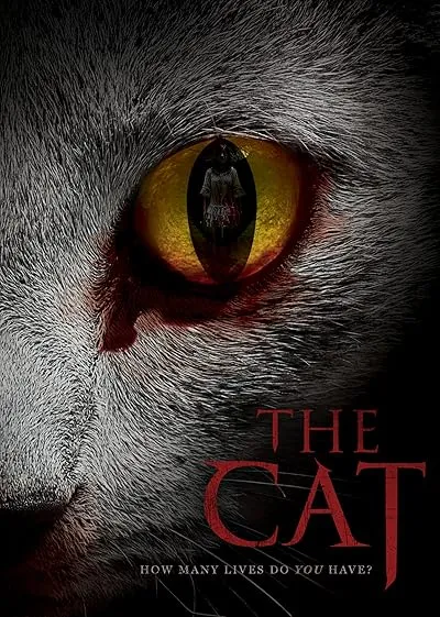 فیلم کره‌ای The Cat 2011